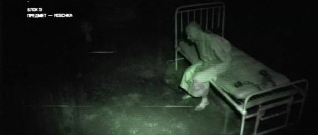 entity2012-rmvb_000042623