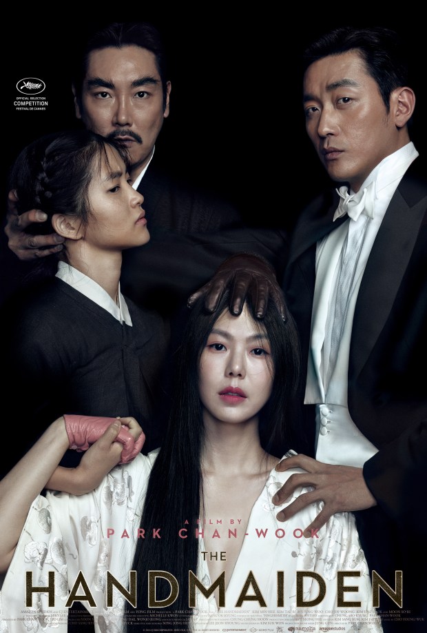 handmaiden_Poster_2764x4096