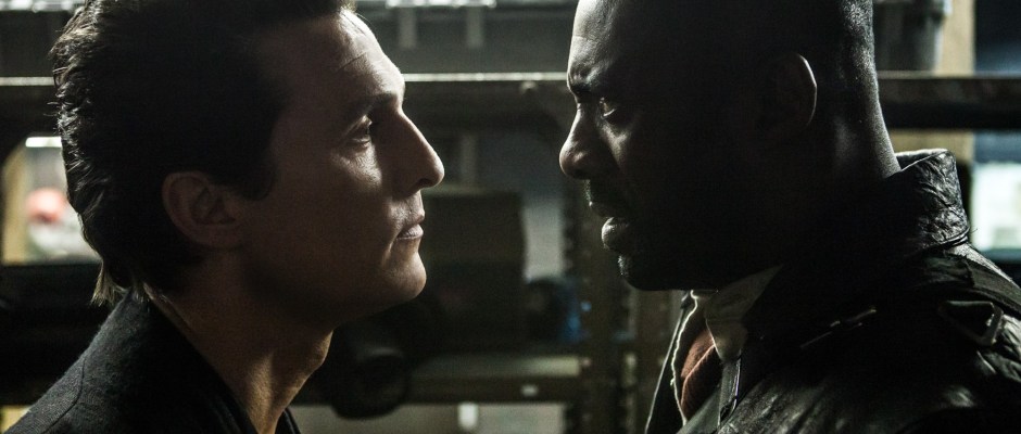 The Dark Tower Image