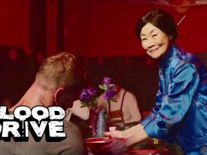 Blood Drive Episode 9 Review
